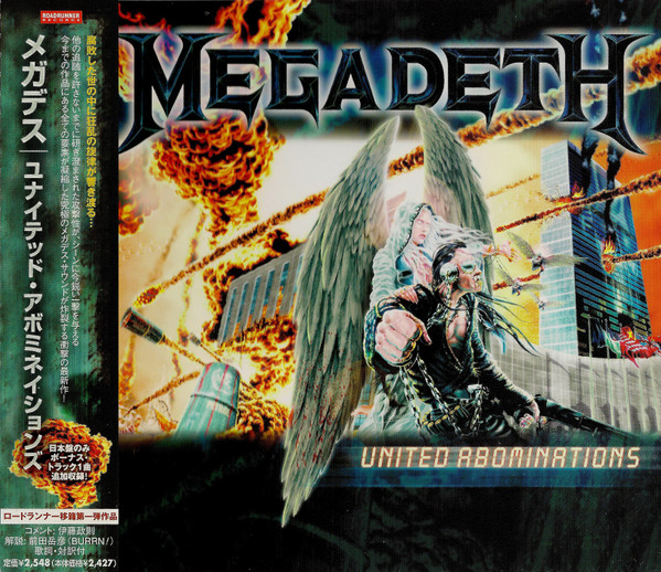 Megadeth – United Abominations (CD) - Discogs