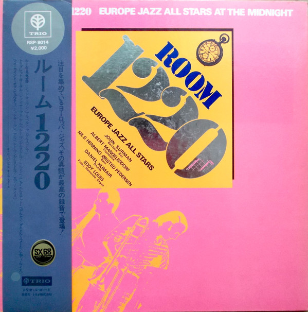 European Jazz All Stars - Room 1220 (Vinyl, Japan, 1970) For Sale