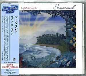 Seawind - Light The Light =ライト・ザ・ライト  album cover