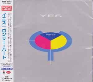 Yes – 90125 (2016, CD) - Discogs