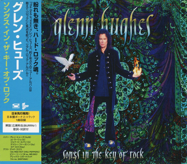 Glenn Hughes = グレン・ヒューズ – Songs In The Key Of Rock