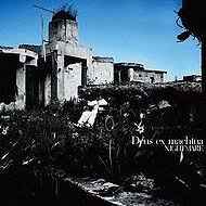 Deus Ex Machina (CD, Maxi-Single) в продаже