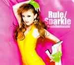 Cover of Rule / Sparkle, 2009-02-25, CD