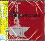 Cover of The Fountain, 2009-12-00, CD