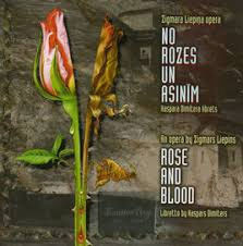 lataa albumi Zigmars Liepiņš - No Rozes Un Asinīm Rose And Blood