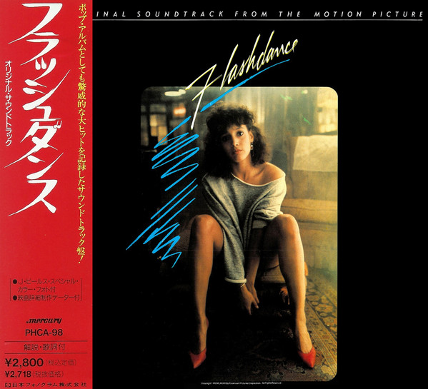 Flashdance (Original Soundtrack From The Motion Picture) (1991