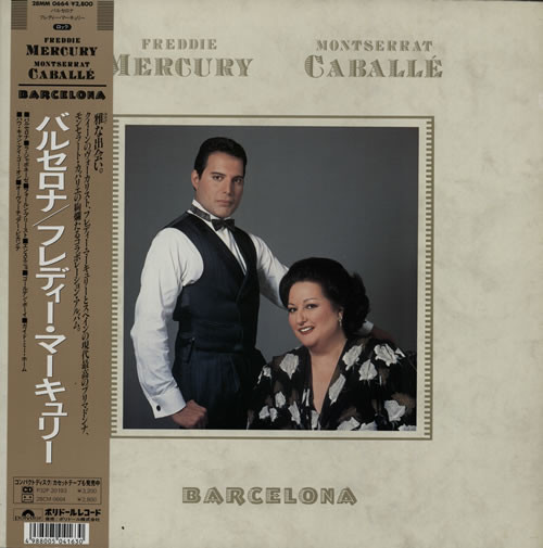 Freddie Mercury, Montserrat Caballé - Barcelona | Releases | Discogs