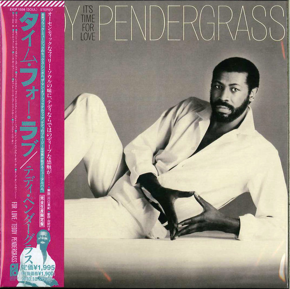 Teddy Pendergrass - It's Time For Love | Releases | Discogs