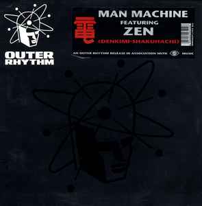 Man Machine - Denkimi-Shakuhachi album cover