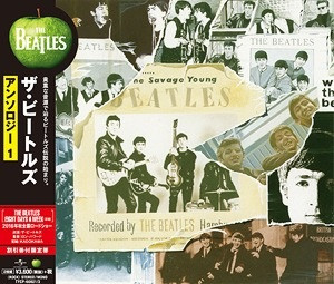 The Beatles – Anthology 1 (2016, CD) - Discogs