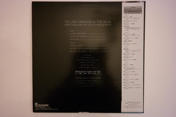 télécharger l'album Kimiko Kasai With The Kosuke Mine Quartet - Yellow Carcass In The Blue