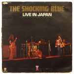 Cover of Live In Japan, 1972, Vinyl