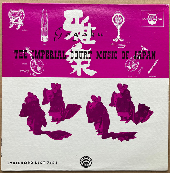 The Kyoto Imperial Court Music Orchestra – Gagaku - The Imperial 