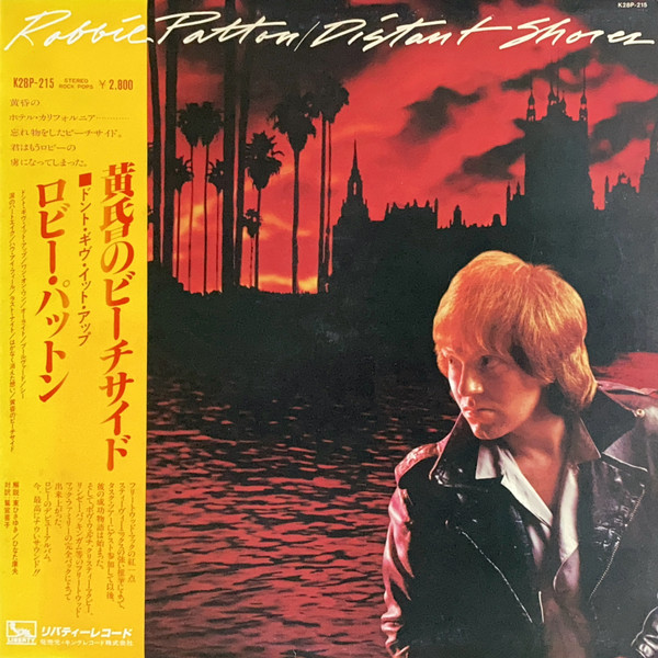 Robbie Patton – Distant Shores (1981, Vinyl) - Discogs