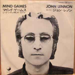 John Lennon - マインド・ゲームス = Mind Games アルバムカバー
