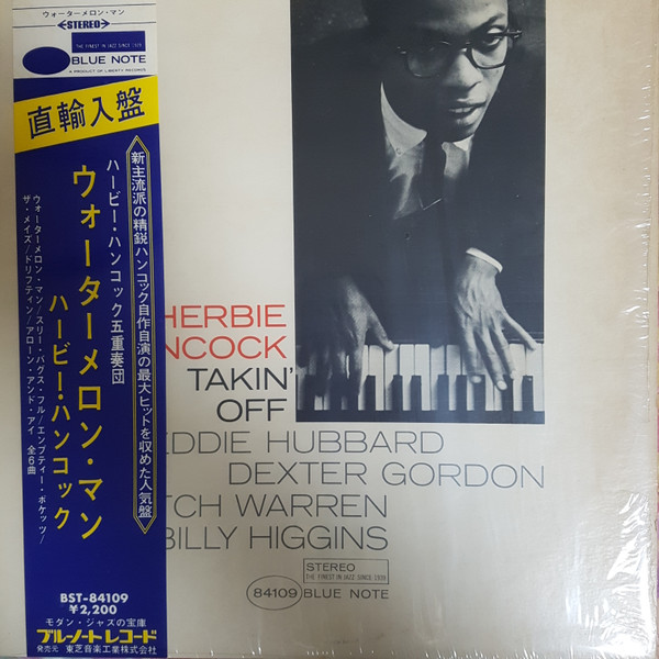 Herbie Hancock – Takin' Off (Vinyl) - Discogs