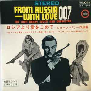 The John Barry Seven And Orchestra = ジョン・バリー楽団 – From 