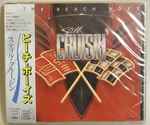 Cover of Still Cruisin', 1989-09-13, CD