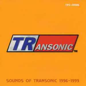 Sounds Of Transonic 1996-1999 (1999, CD) - Discogs