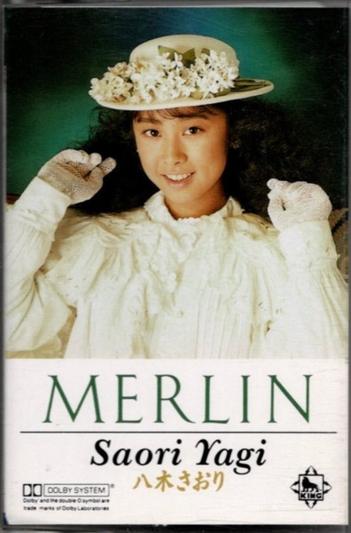 八木さおり - Merlin | Releases | Discogs