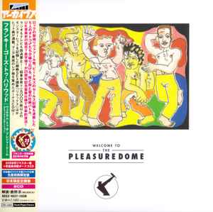 Frankie Goes To Hollywood – Welcome To The Pleasuredome (2009, CD 