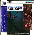 Cover of The Cool World, 1964, Vinyl