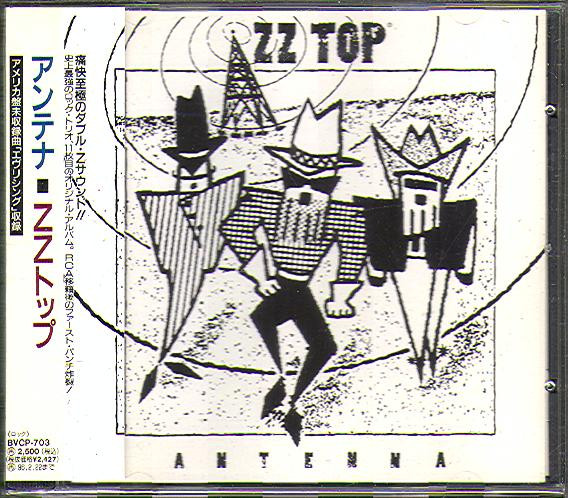 ZZ – Antenna (1994, CD) - Discogs