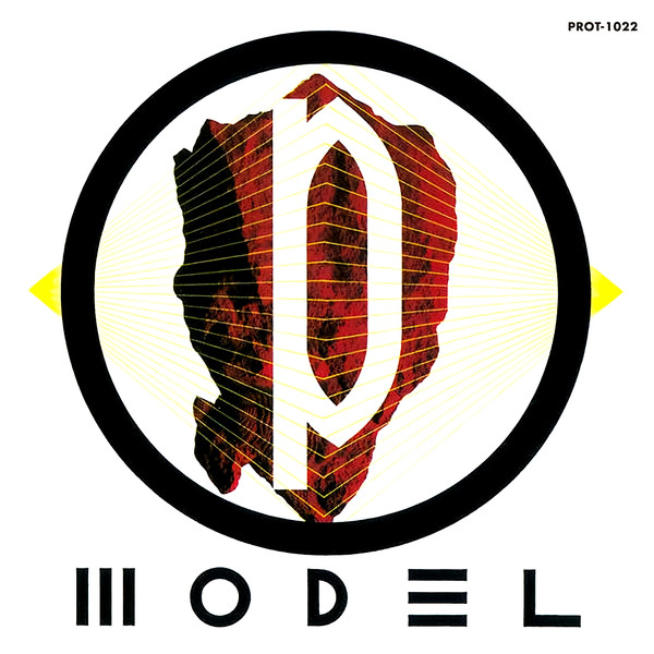 P-Model – P-Model (1992, CD) - Discogs