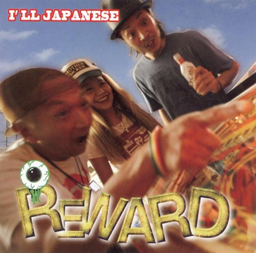 lataa albumi Download Reward - Ill Japanese album