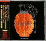Cover of Use Your Brain, 1995, CD