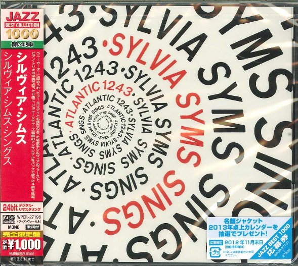 Sylvia Syms – Sylvia Syms Sings (1956, Vinyl) - Discogs