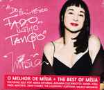 Cover of Do Primeiro Fado Ao Último Tango , 2016, CD