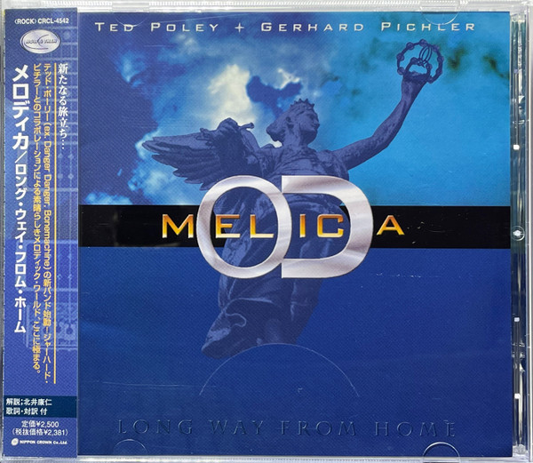 Melodica, Ted Poley + Gerhard Pichler – Long Way From Home (2000 