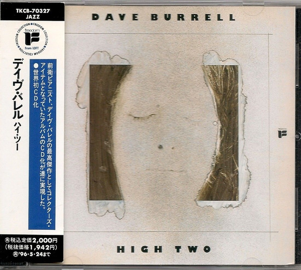 Dave Burrell – High Two (1994, CD) - Discogs