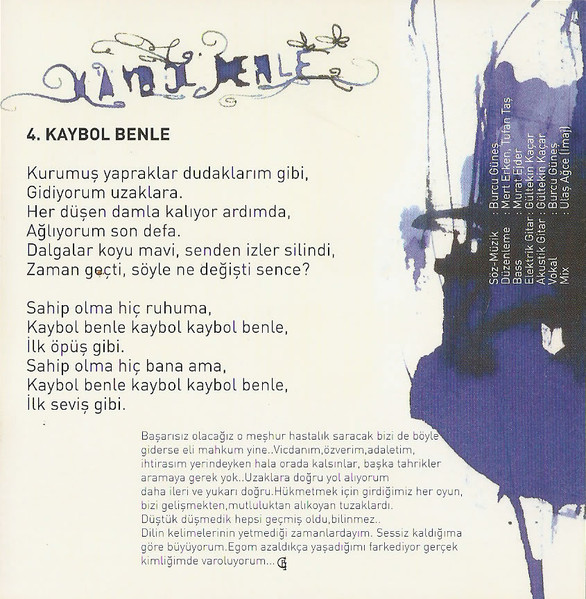 Burcu Güneş – Ben Ateş, Ben Su (2006, CD) - Discogs