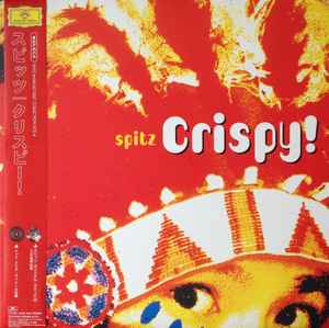 Spitz = スピッツ – Hachimitsu = ハチミツ (1997, Clear Green, Vinyl 