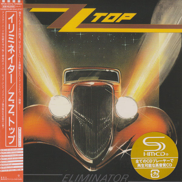 ZZ Top = ZZトップ – Eliminator = イリミネイター (2013, Paper 