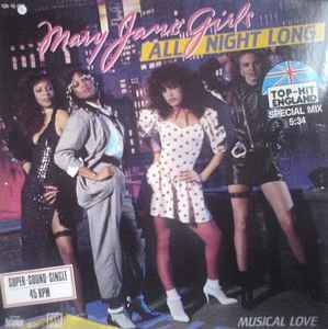 Mary Jane Girls – All Night Long (1983, Vinyl) - Discogs