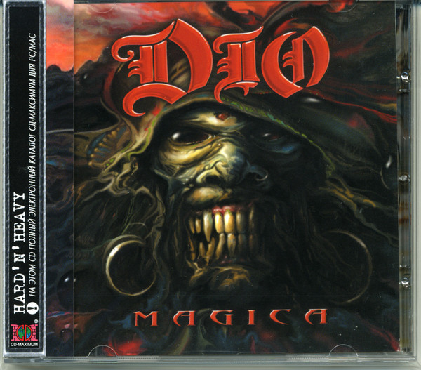 Dio – Magica (2000, CD) - Discogs