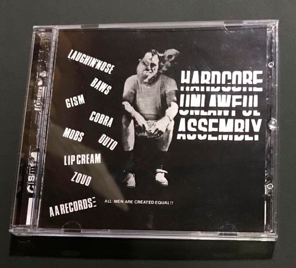 Hardcore Unlawful Assembly (1984, Vinyl) - Discogs