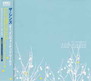 The Shins – Oh, Inverted World (2007, CD) - Discogs