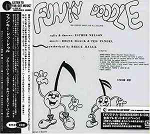 Funky Doodle - Bruce Haack, Esther Nelson & Ted Pandel