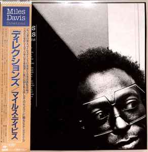 Miles Davis - Directions album cover