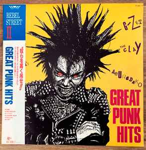 Great Punk Hits (1987, Vinyl) - Discogs