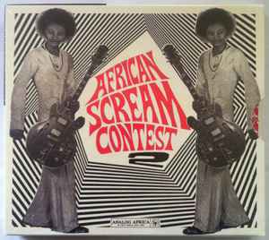 Various - African Scream Contest 2 album cover