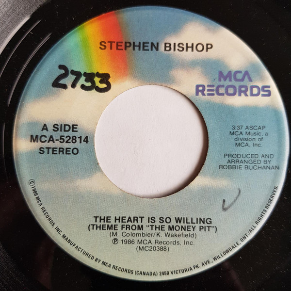 Stephen Bishop The Heart Is So Willing米国MCA盤EPレコード