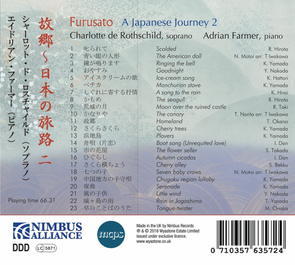 descargar álbum Charlotte De Rothschild, Adrian Farmer - Furusato A Japanese Journey 2