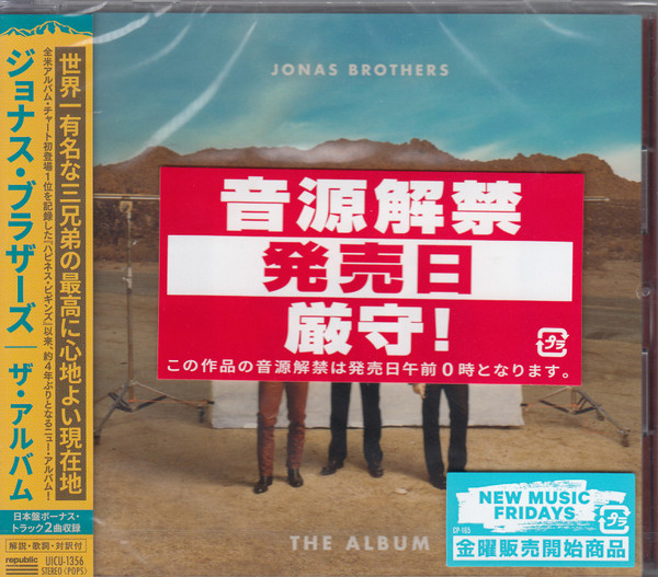 Jonas Brothers – The Album (2023, CD) - Discogs