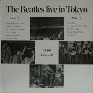 未開封The Beatles「Live In Tokyo 1966 June-July