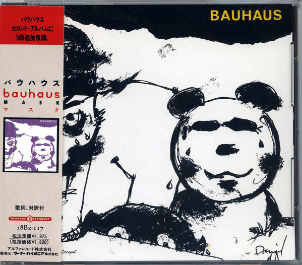 Bauhaus – Mask (1989, CD) - Discogs